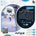 اکانت قانونی Sackboy: A Big Adventure برای PS5